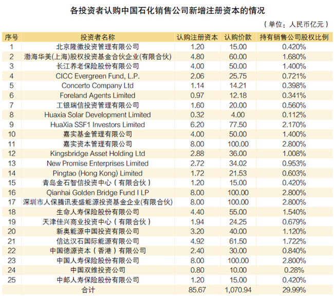 hahabet|哈哈体育星辰大海官方网站-梦想从这里
